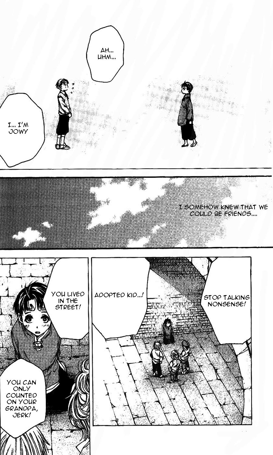 Gensou Suikoden II - Hiki Sakareshi Shukusei Chapter 9 page 12 - Chapter 9