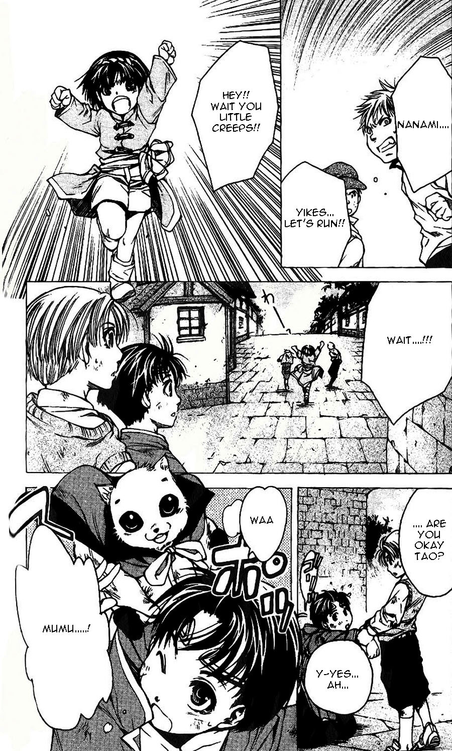 Gensou Suikoden II - Hiki Sakareshi Shukusei Chapter 9 page 14 - Chapter 9