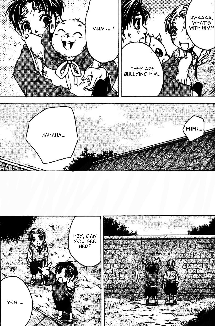 Gensou Suikoden II - Hiki Sakareshi Shukusei Chapter 9 page 15 - Chapter 9