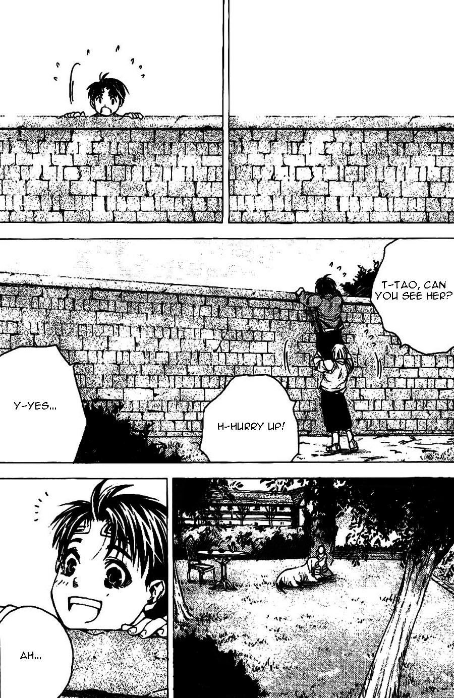 Gensou Suikoden II - Hiki Sakareshi Shukusei Chapter 9 page 16 - Chapter 9