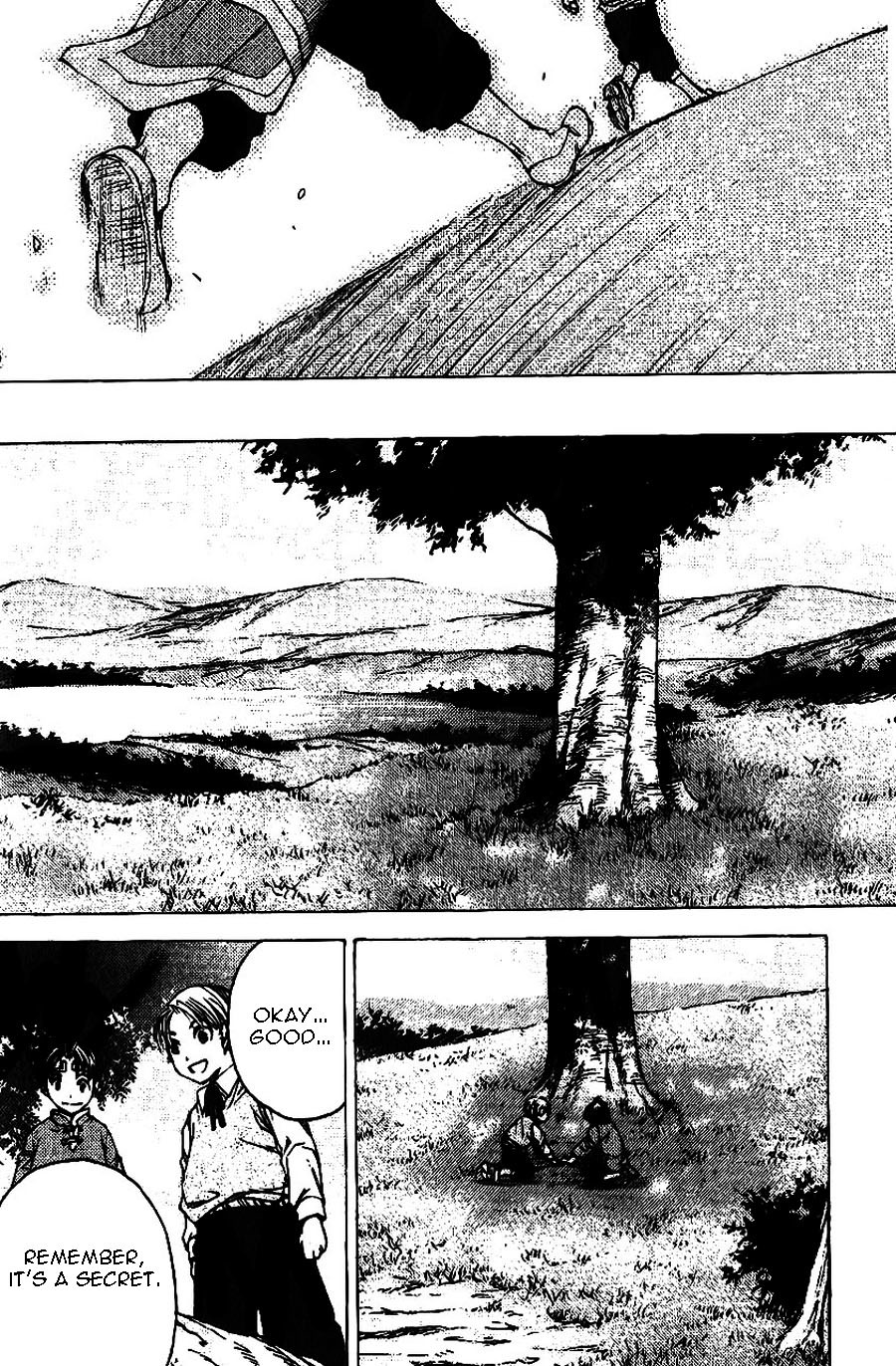 Gensou Suikoden II - Hiki Sakareshi Shukusei Chapter 9 page 18 - Chapter 9