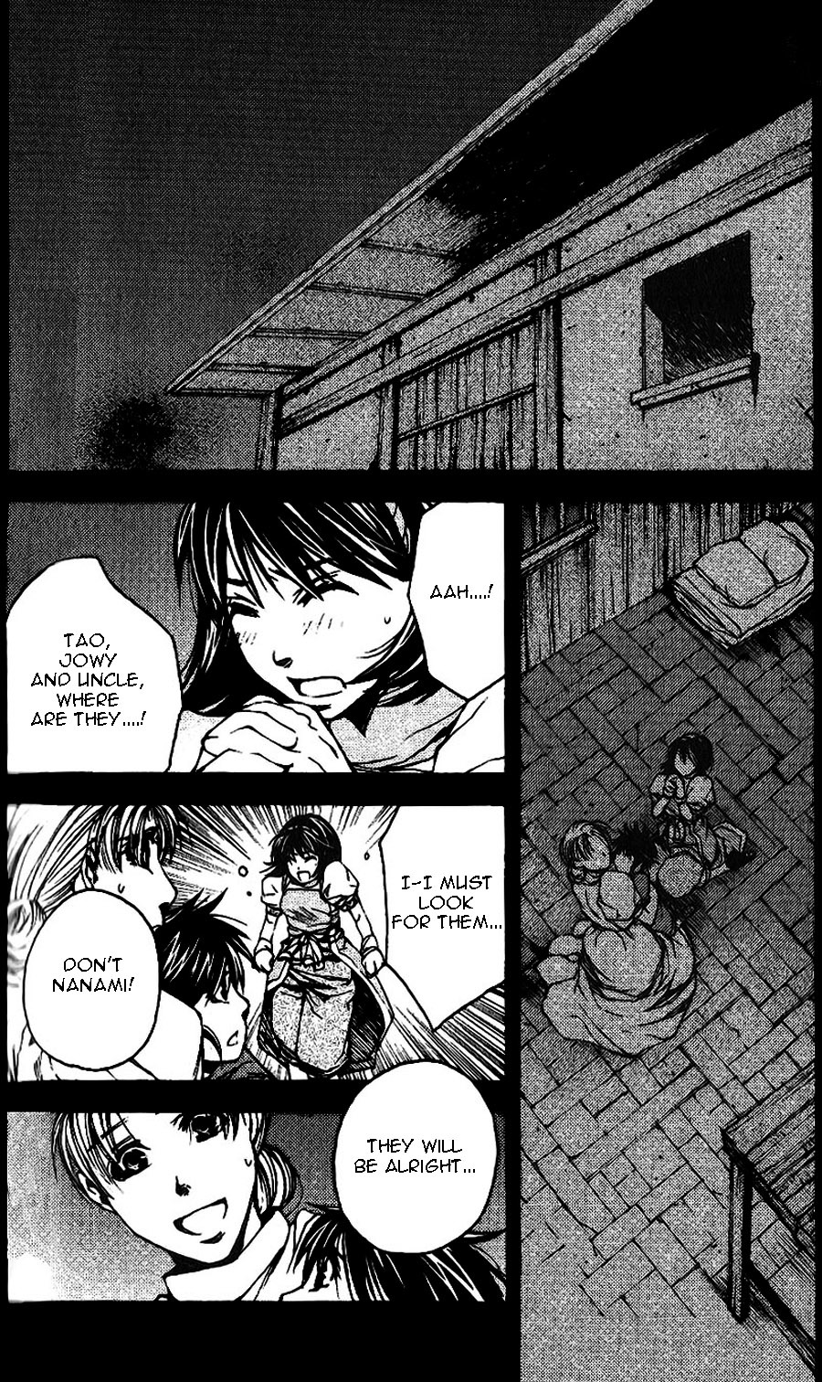 Gensou Suikoden II - Hiki Sakareshi Shukusei Chapter 9 page 2 - Chapter 9