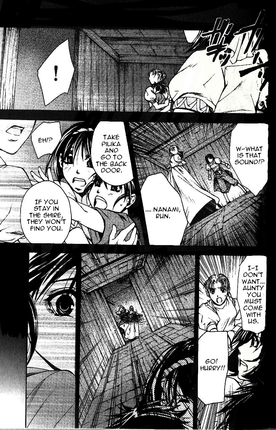 Gensou Suikoden II - Hiki Sakareshi Shukusei Chapter 9 page 3 - Chapter 9