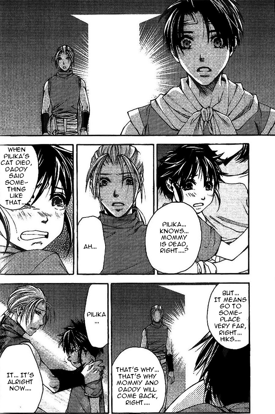Gensou Suikoden II - Hiki Sakareshi Shukusei Chapter 9 page 4 - Chapter 9