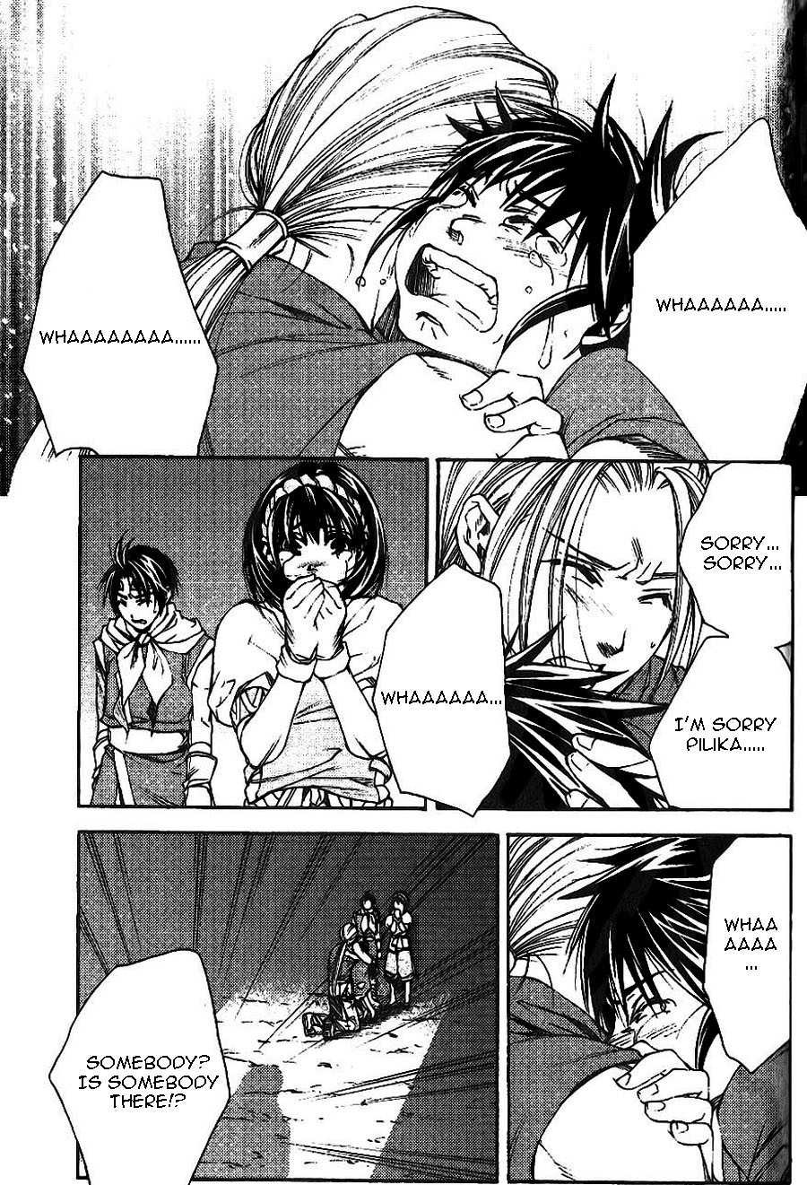 Gensou Suikoden II - Hiki Sakareshi Shukusei Chapter 9 page 5 - Chapter 9