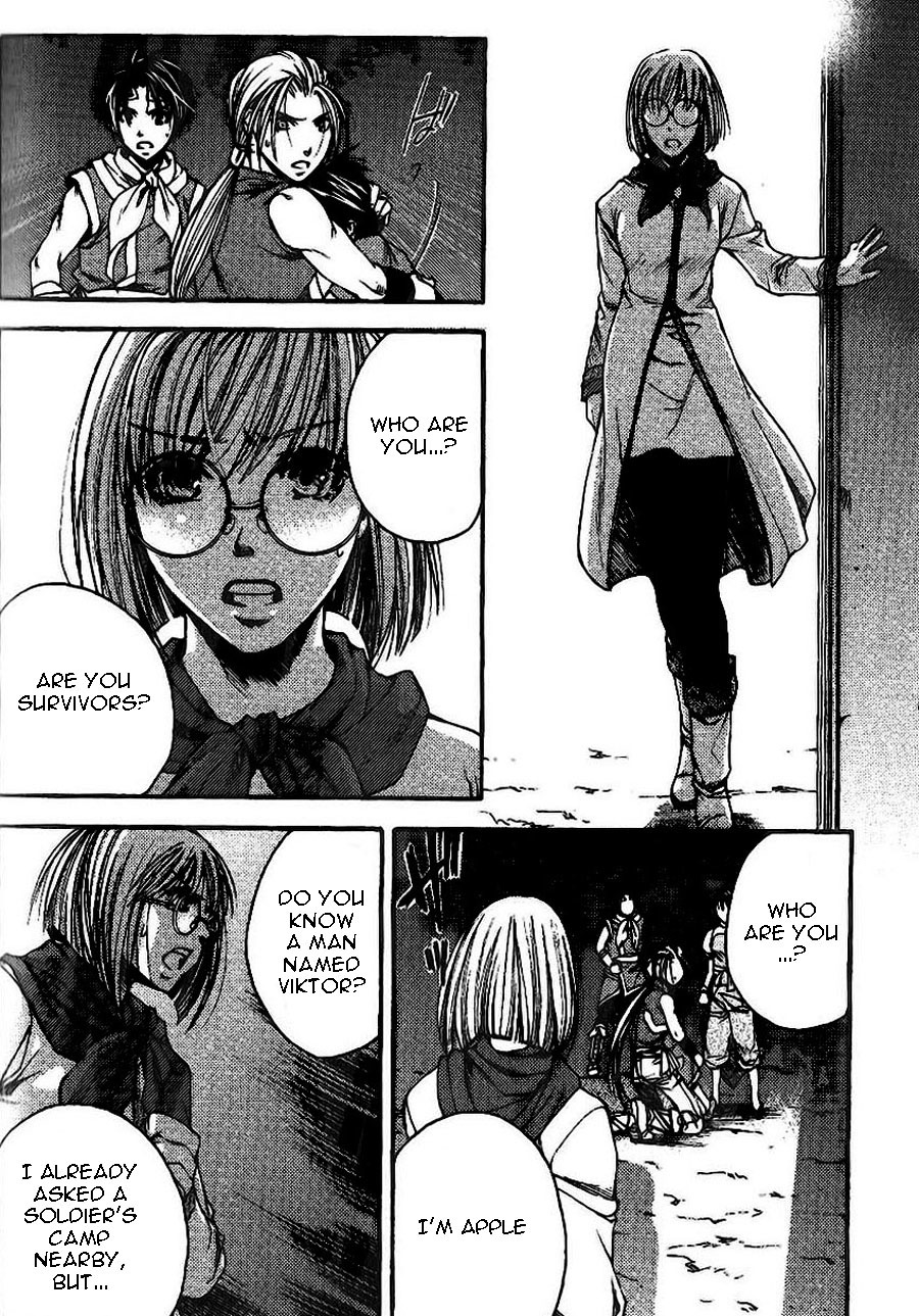 Gensou Suikoden II - Hiki Sakareshi Shukusei Chapter 9 page 6 - Chapter 9