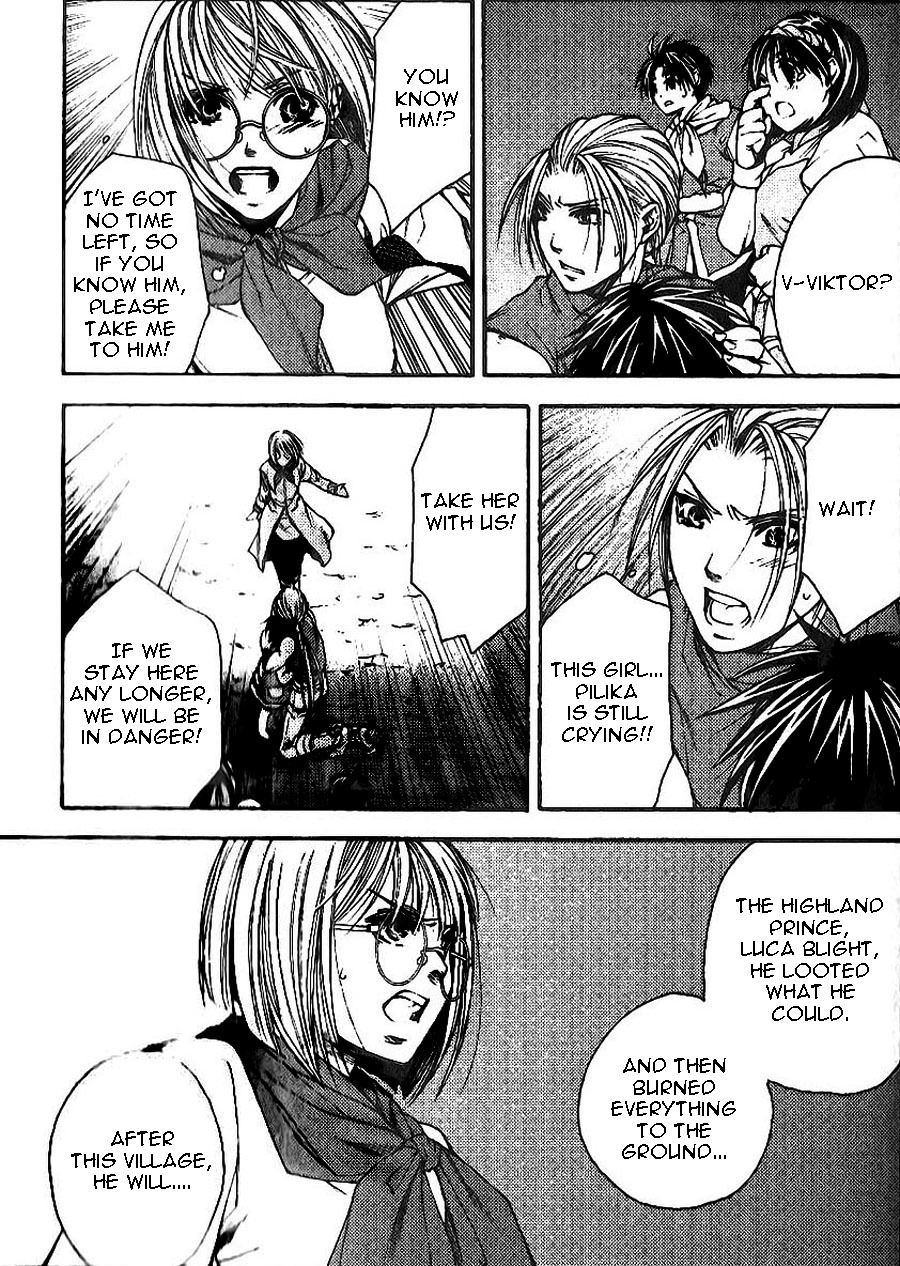 Gensou Suikoden II - Hiki Sakareshi Shukusei Chapter 9 page 7 - Chapter 9