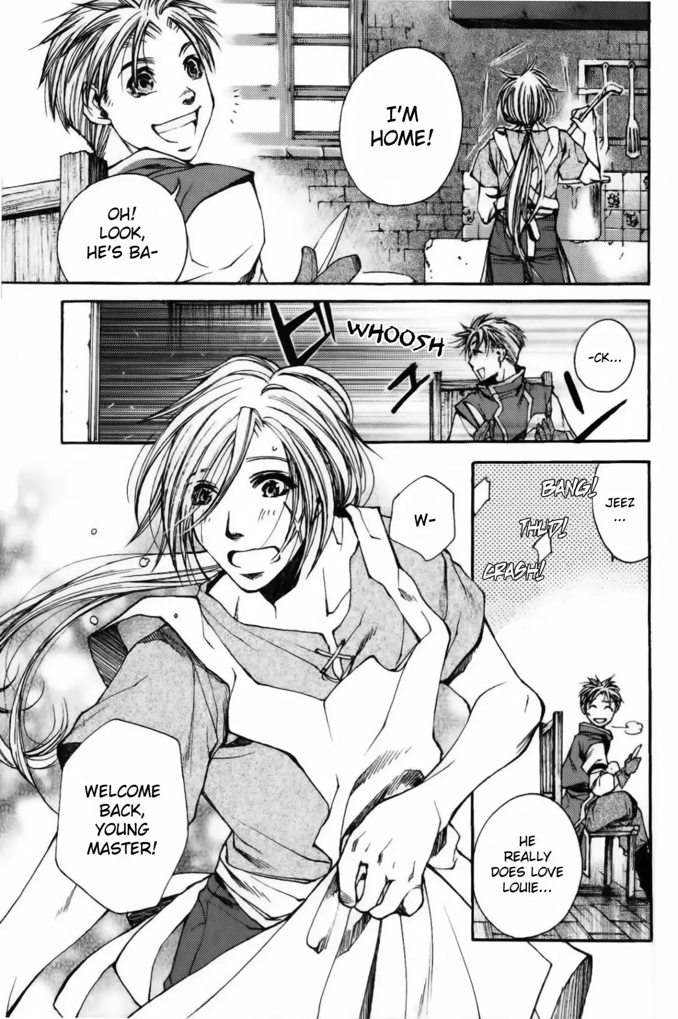 Gensou Suikoden: Uke Tsugareshi Monshou Chapter 1.1 page 10 - Vol.1 Chapter 1