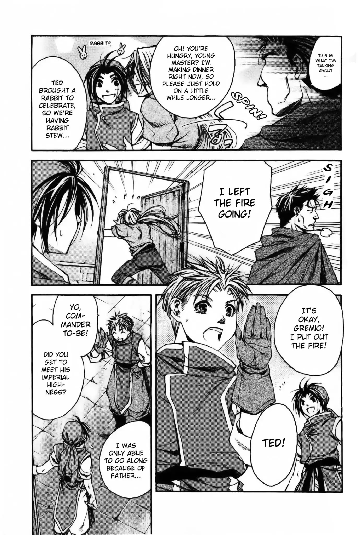 Gensou Suikoden: Uke Tsugareshi Monshou Chapter 1.1 page 12 - Vol.1 Chapter 1