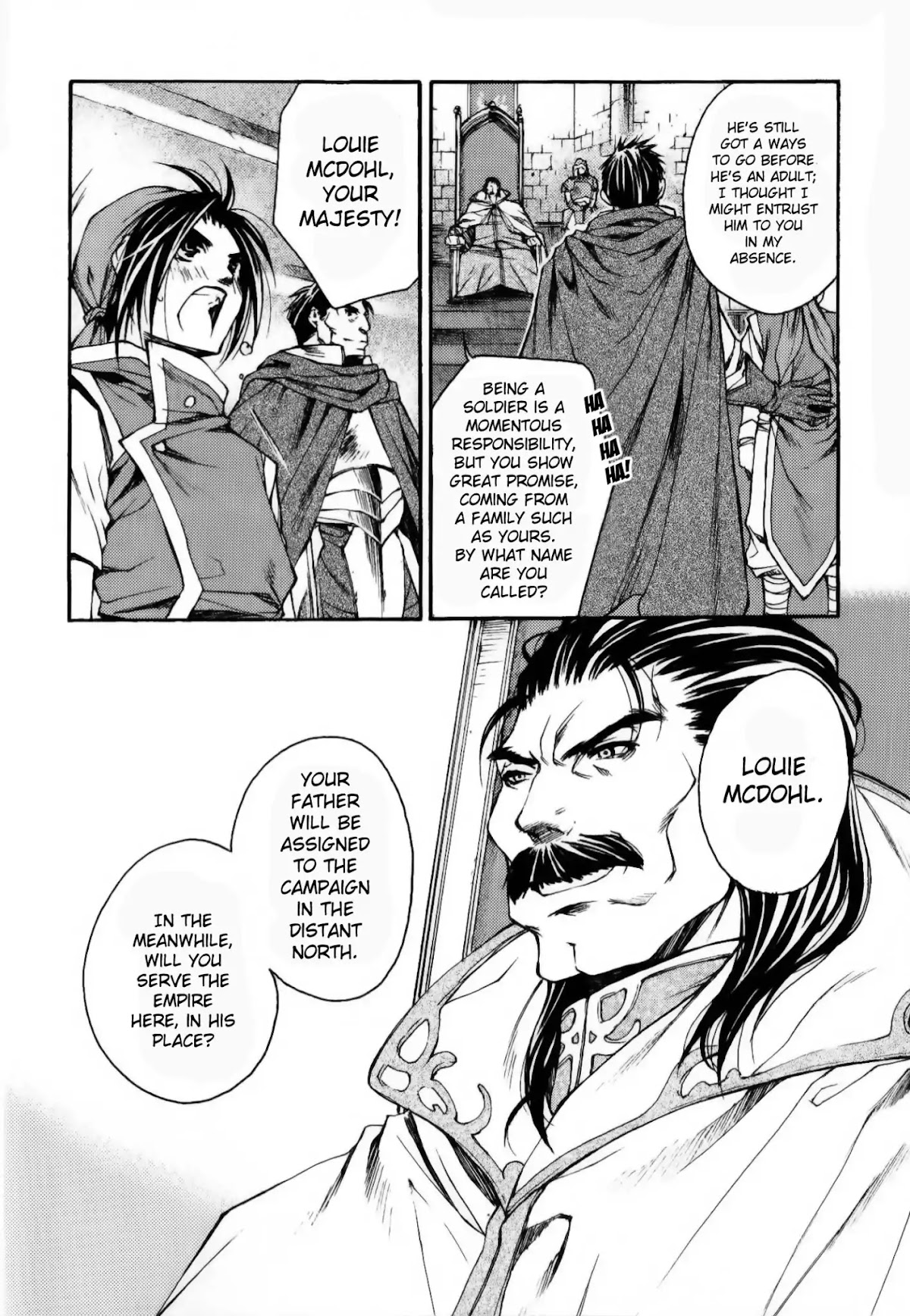 Gensou Suikoden: Uke Tsugareshi Monshou Chapter 1.1 page 15 - Vol.1 Chapter 1