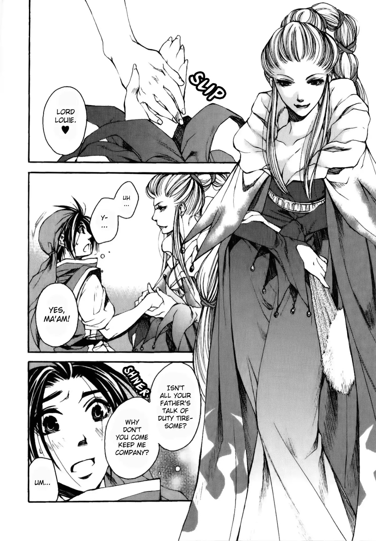 Gensou Suikoden: Uke Tsugareshi Monshou Chapter 1.1 page 17 - Vol.1 Chapter 1