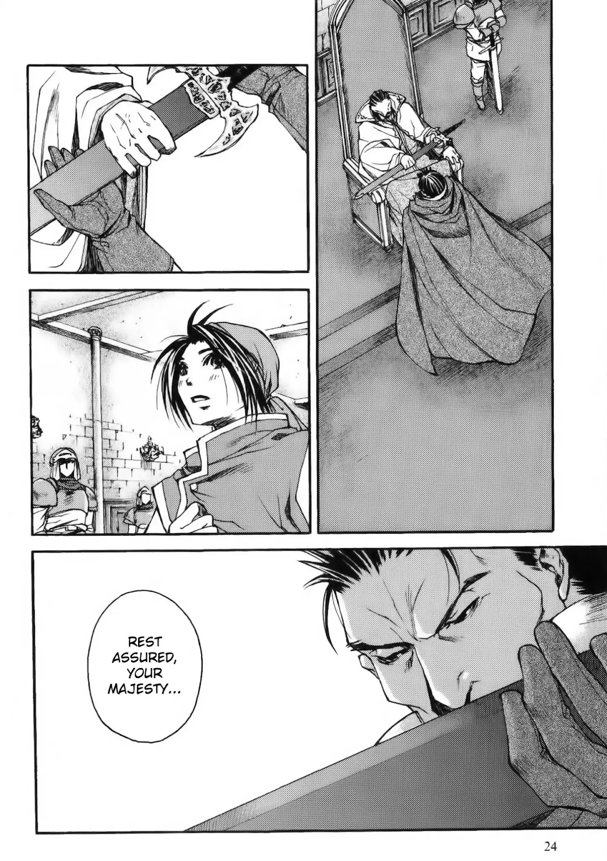 Gensou Suikoden: Uke Tsugareshi Monshou Chapter 1.1 page 23 - Vol.1 Chapter 1