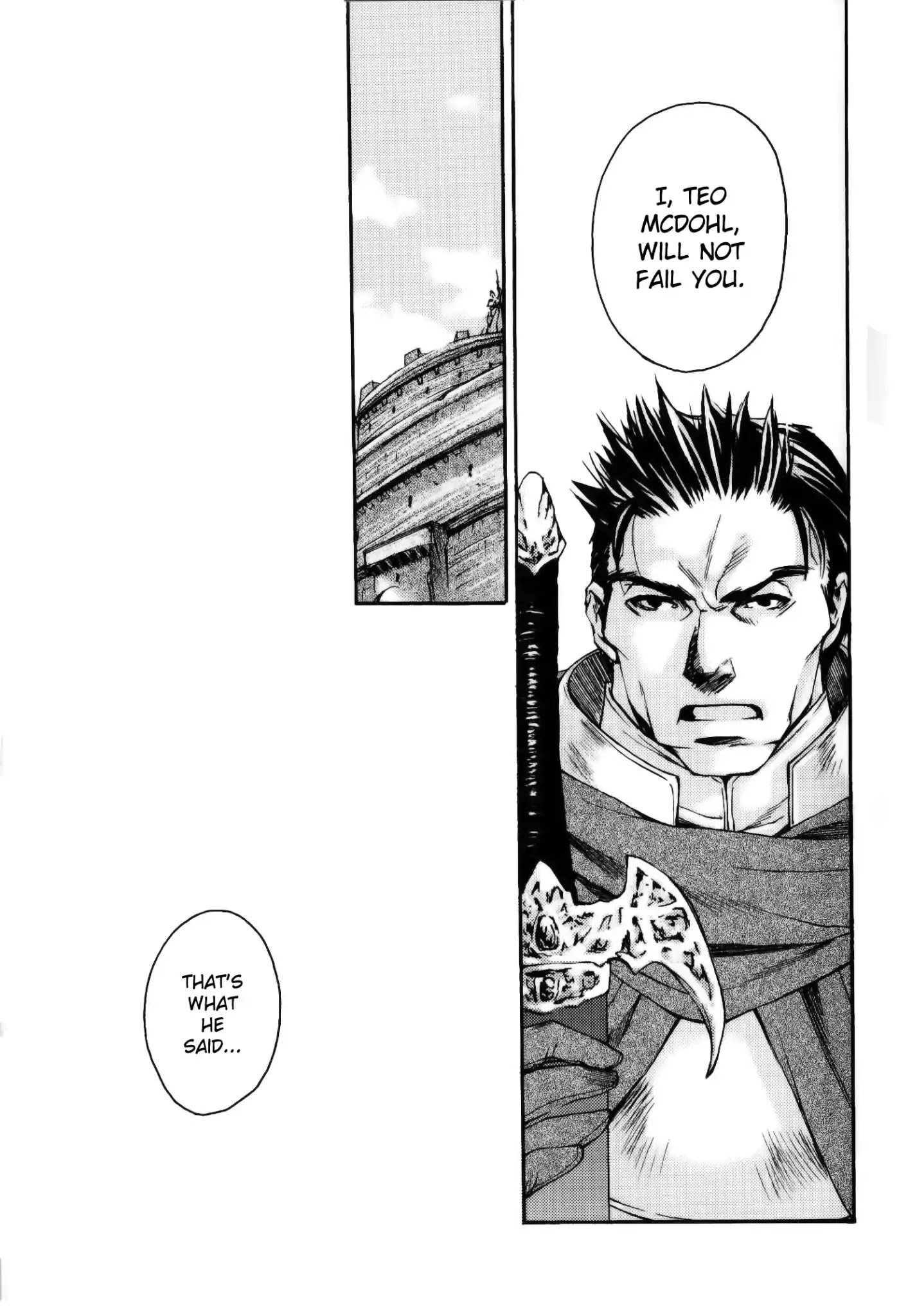 Gensou Suikoden: Uke Tsugareshi Monshou Chapter 1.1 page 24 - Vol.1 Chapter 1