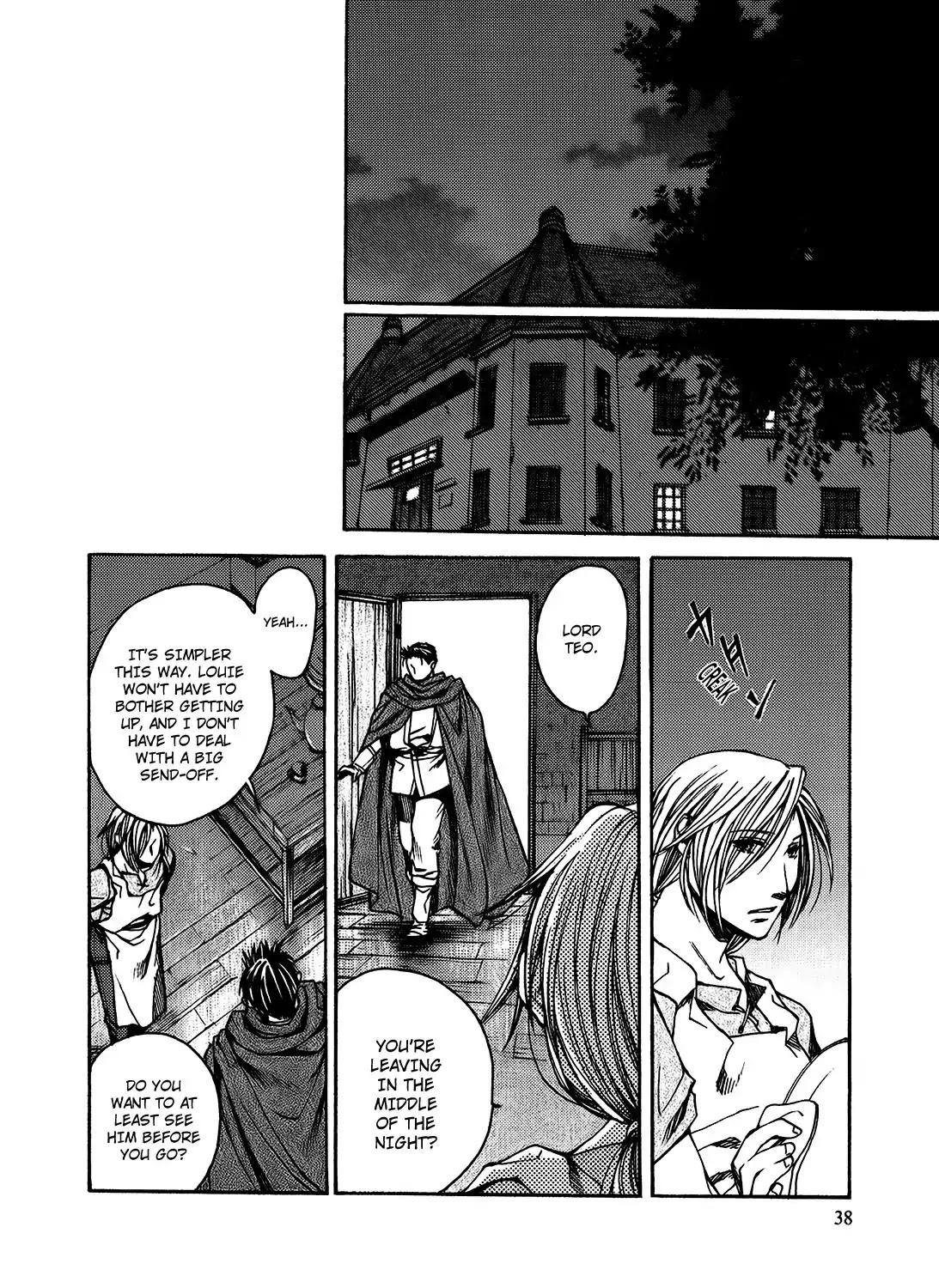 Gensou Suikoden: Uke Tsugareshi Monshou Chapter 1.2 page 13 - Vol.1 Chapter 2
