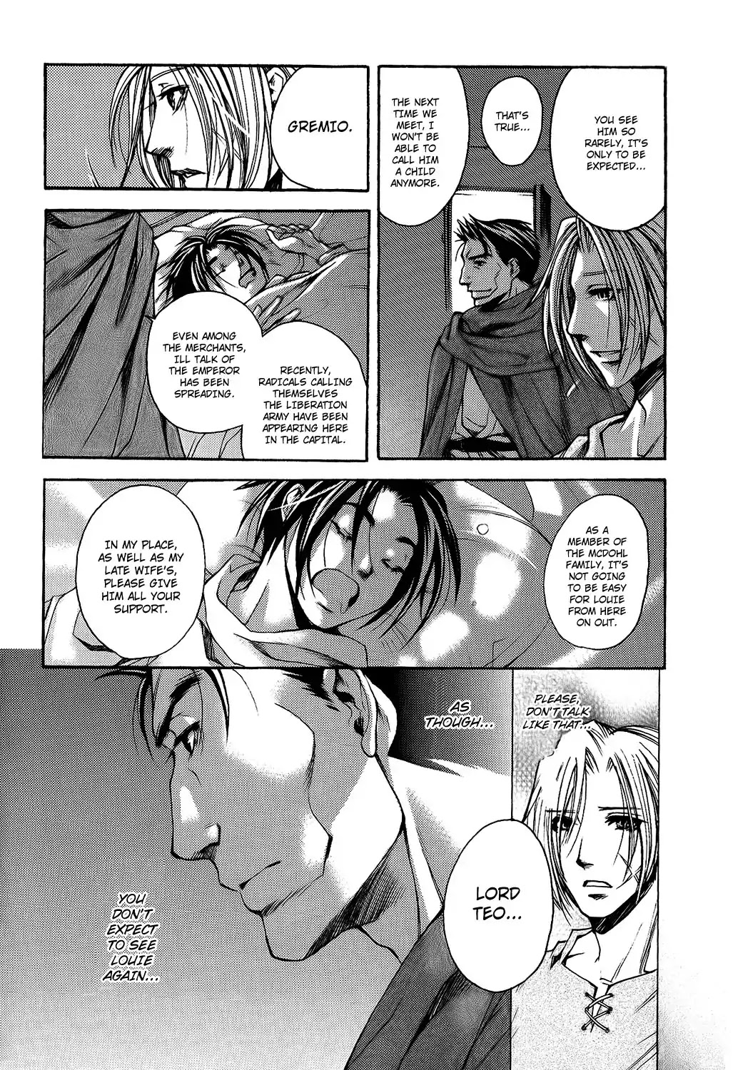 Gensou Suikoden: Uke Tsugareshi Monshou Chapter 1.2 page 15 - Vol.1 Chapter 2