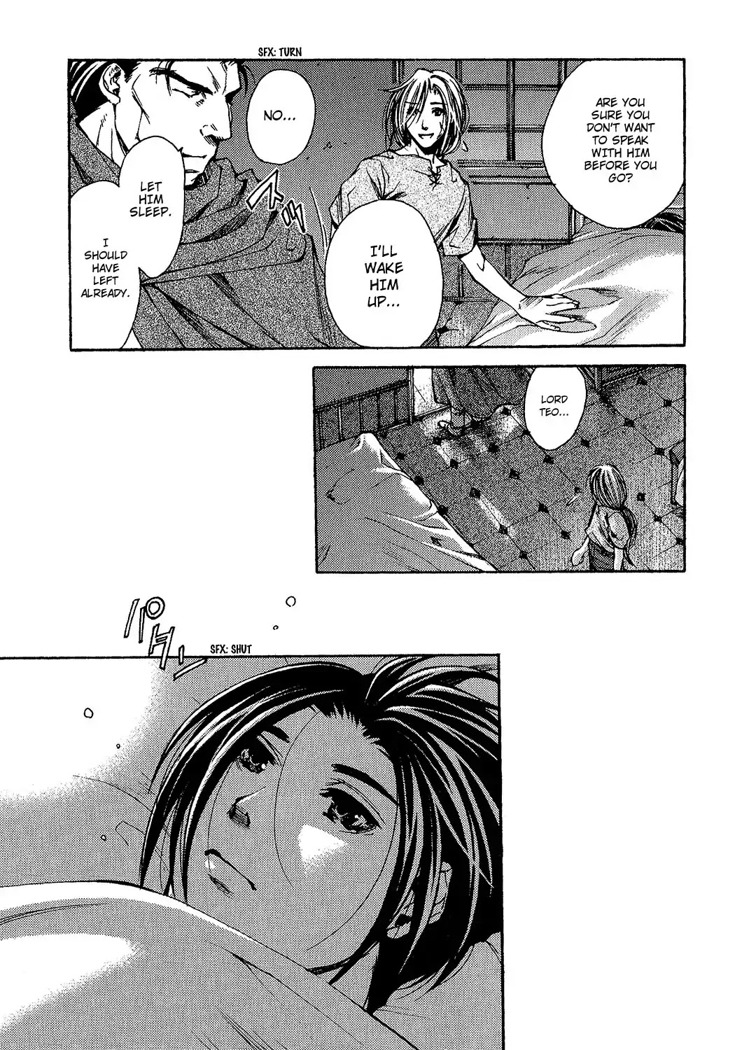Gensou Suikoden: Uke Tsugareshi Monshou Chapter 1.2 page 16 - Vol.1 Chapter 2