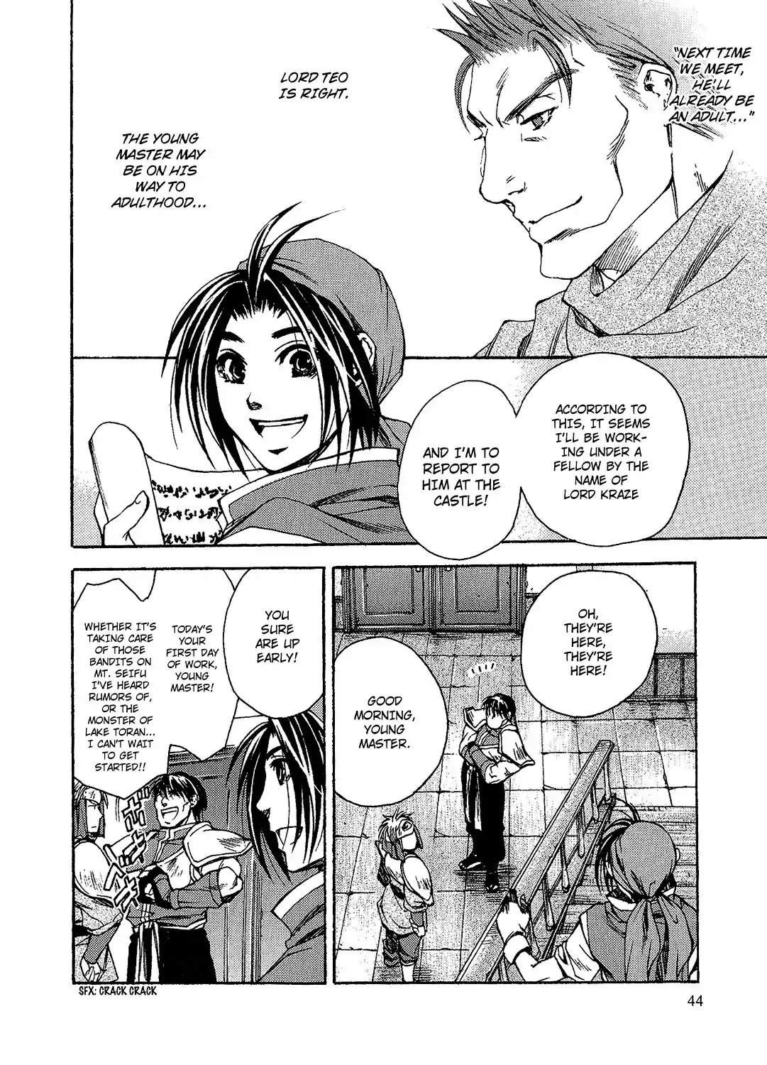 Gensou Suikoden: Uke Tsugareshi Monshou Chapter 1.2 page 19 - Vol.1 Chapter 2