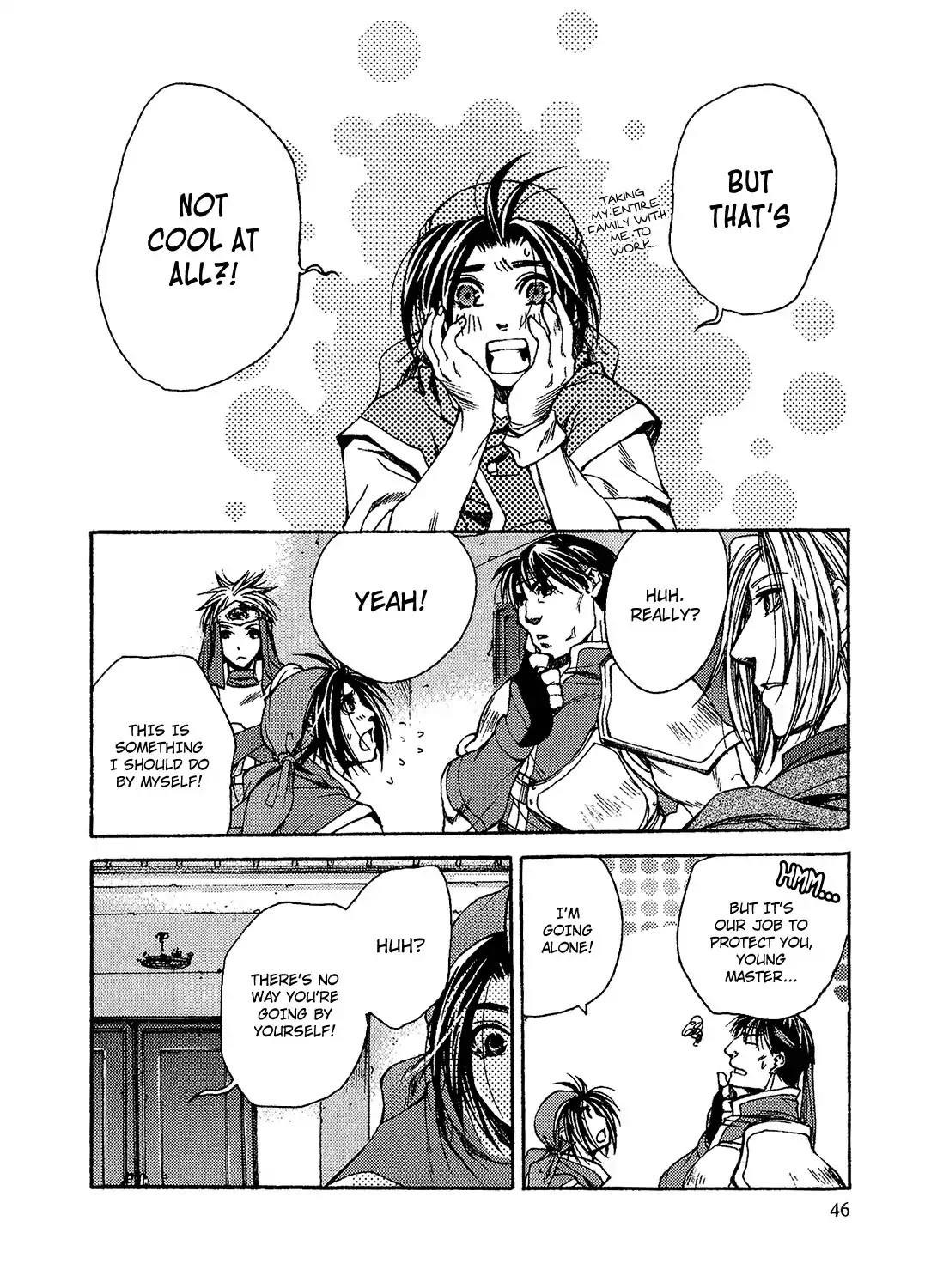 Gensou Suikoden: Uke Tsugareshi Monshou Chapter 1.2 page 21 - Vol.1 Chapter 2