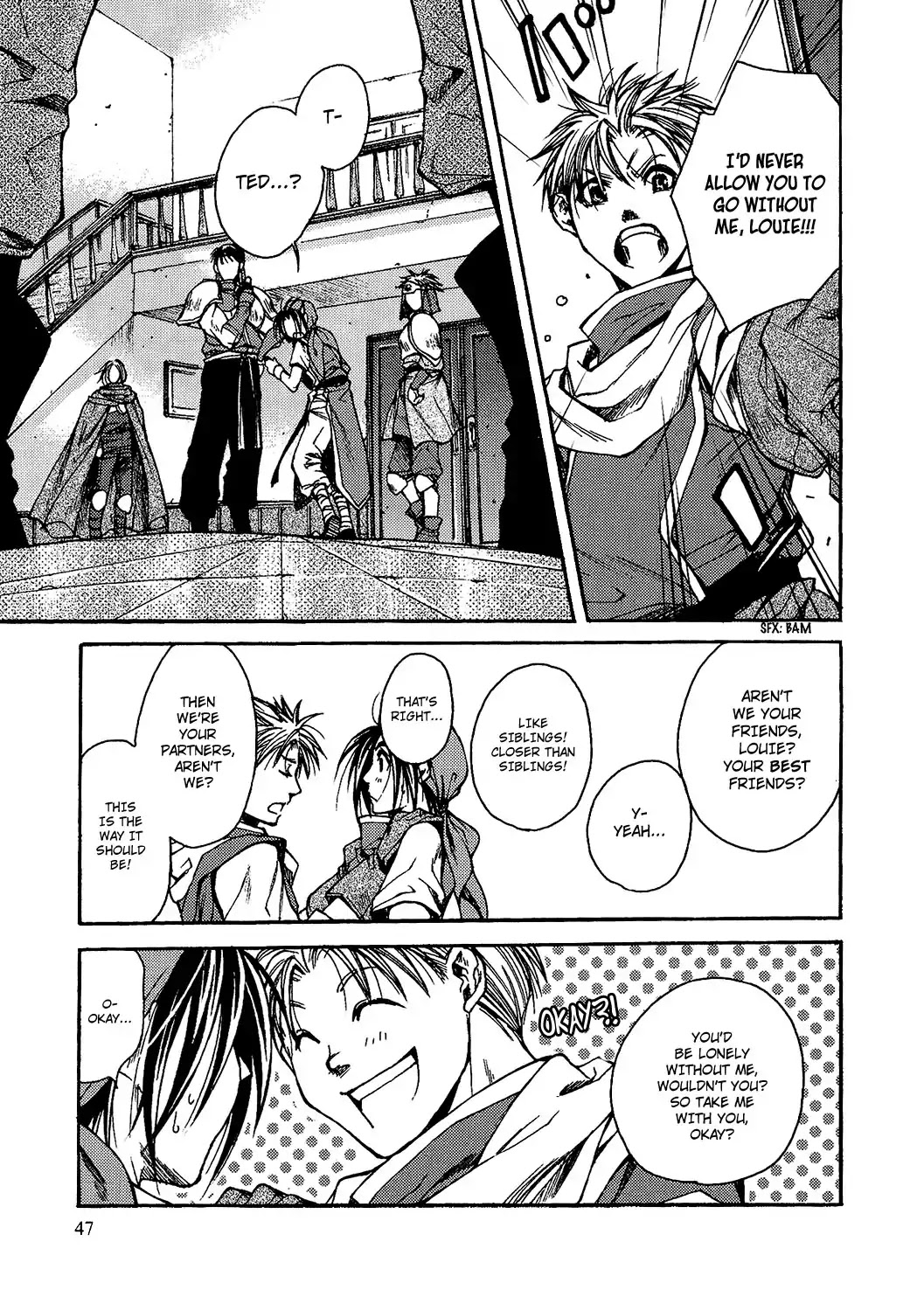 Gensou Suikoden: Uke Tsugareshi Monshou Chapter 1.2 page 22 - Vol.1 Chapter 2