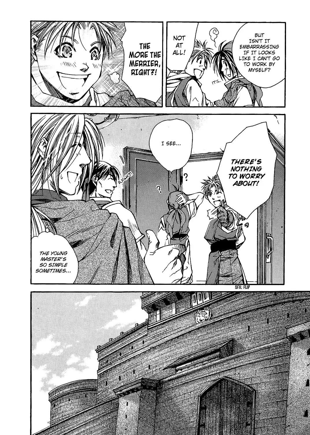 Gensou Suikoden: Uke Tsugareshi Monshou Chapter 1.2 page 23 - Vol.1 Chapter 2