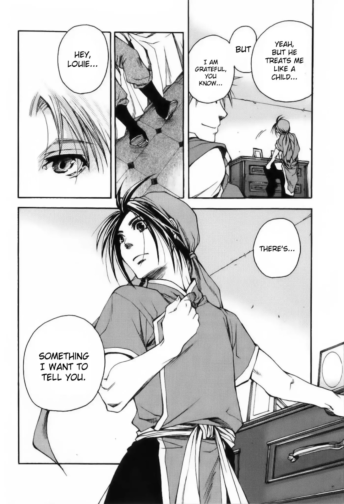 Gensou Suikoden: Uke Tsugareshi Monshou Chapter 1.2 page 3 - Vol.1 Chapter 2