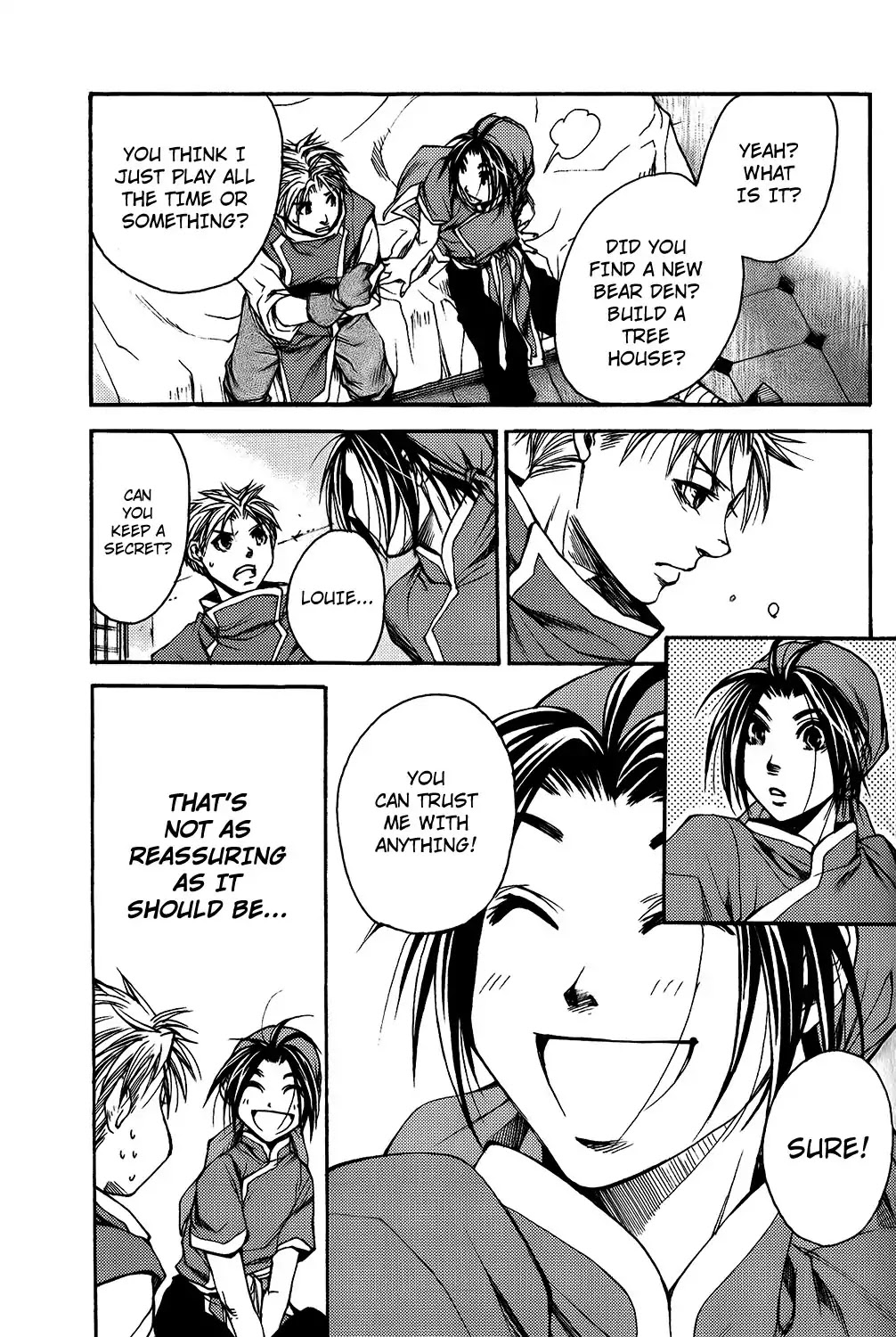 Gensou Suikoden: Uke Tsugareshi Monshou Chapter 1.2 page 4 - Vol.1 Chapter 2
