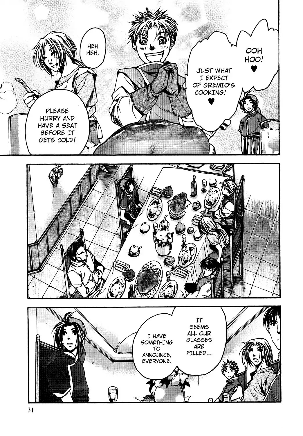 Gensou Suikoden: Uke Tsugareshi Monshou Chapter 1.2 page 6 - Vol.1 Chapter 2