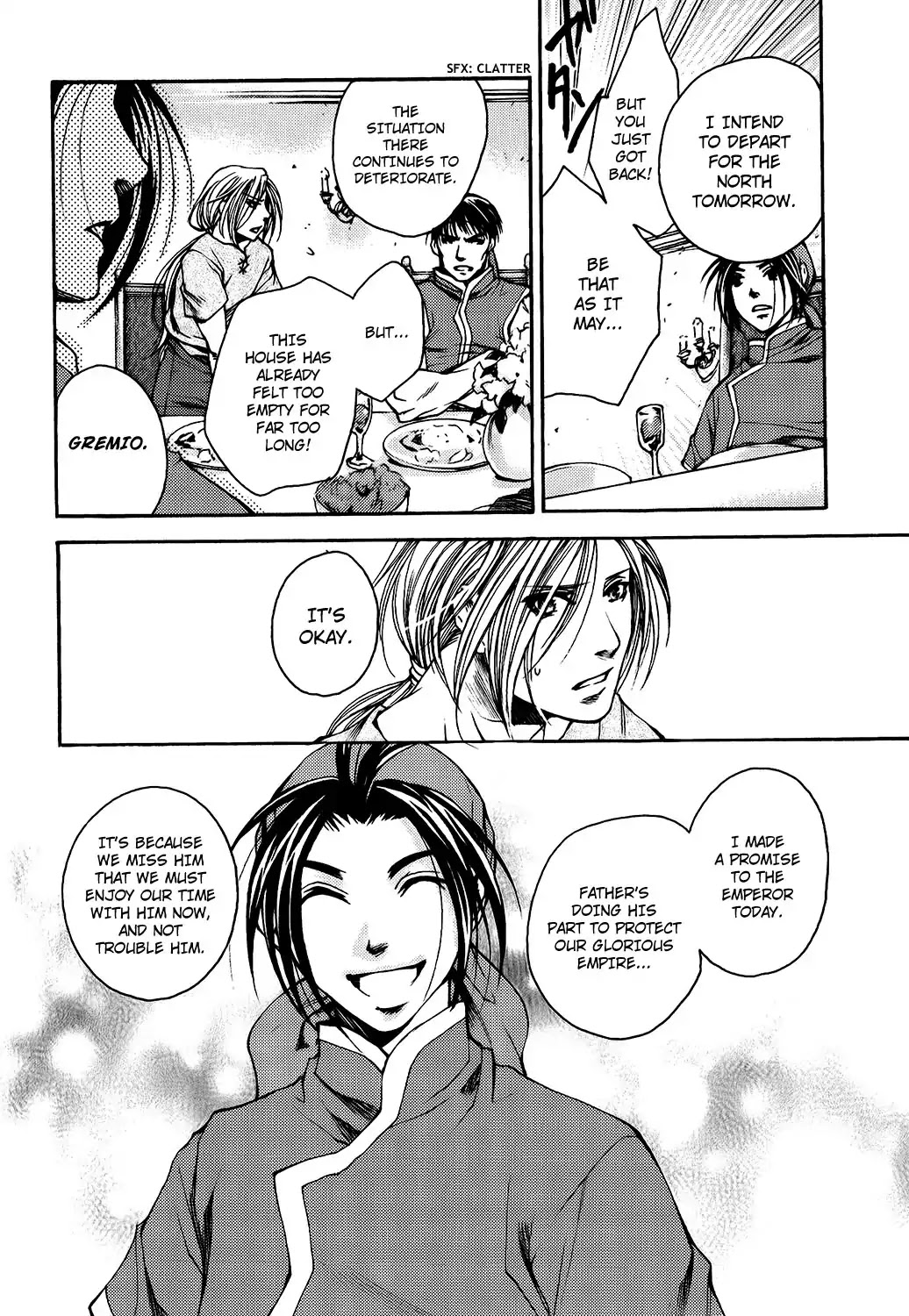 Gensou Suikoden: Uke Tsugareshi Monshou Chapter 1.2 page 7 - Vol.1 Chapter 2