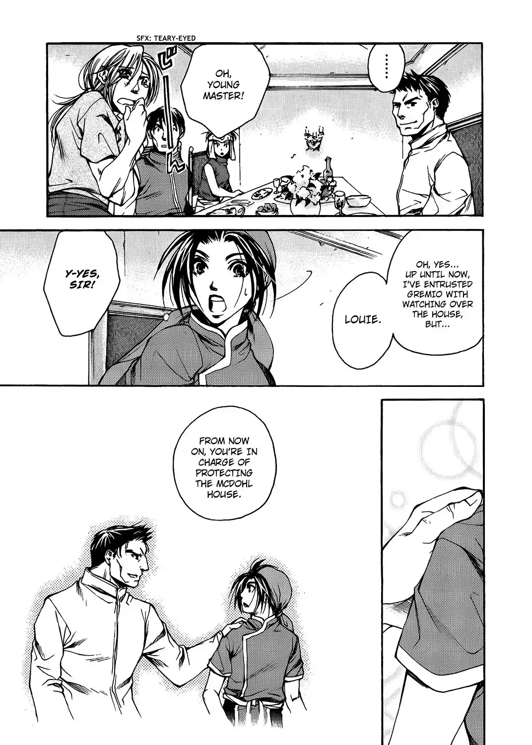 Gensou Suikoden: Uke Tsugareshi Monshou Chapter 1.2 page 8 - Vol.1 Chapter 2
