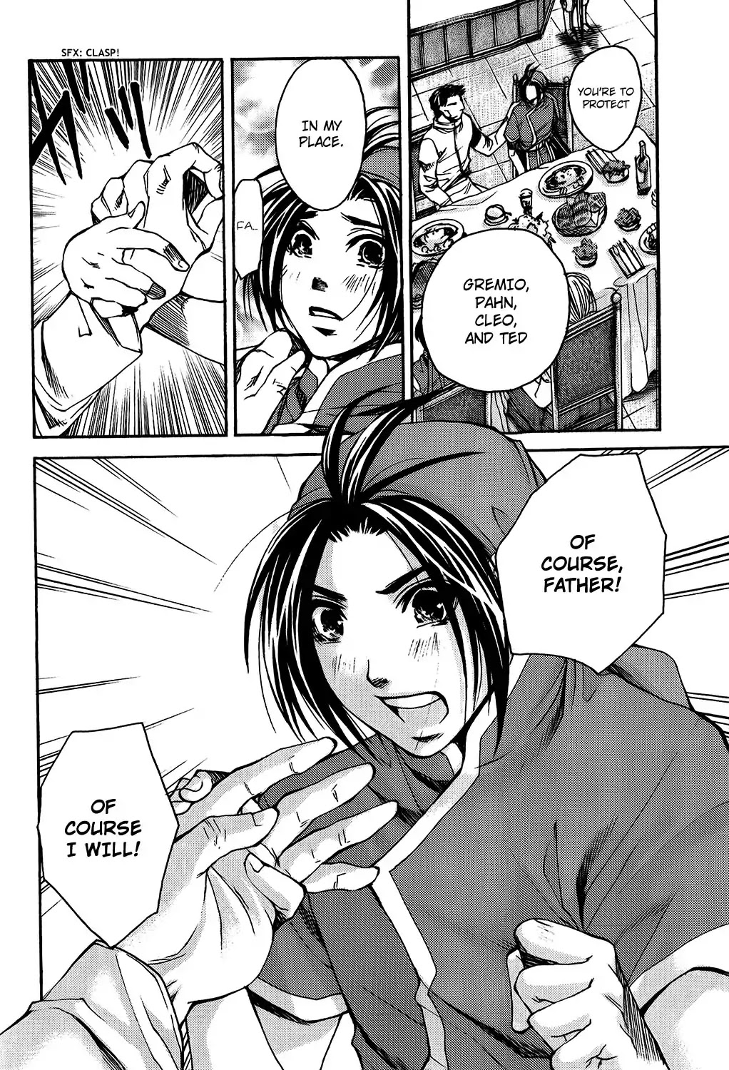 Gensou Suikoden: Uke Tsugareshi Monshou Chapter 1.2 page 9 - Vol.1 Chapter 2