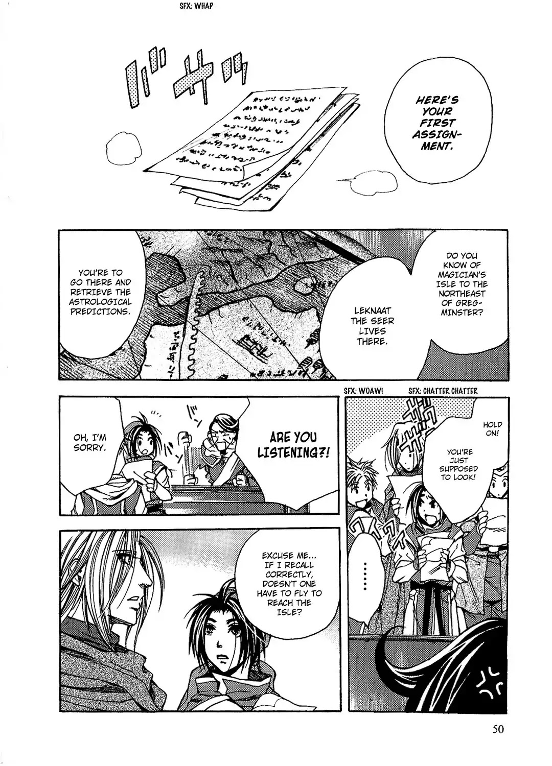 Gensou Suikoden: Uke Tsugareshi Monshou Chapter 1.3 page 1 - Vol.1 Chapter 3