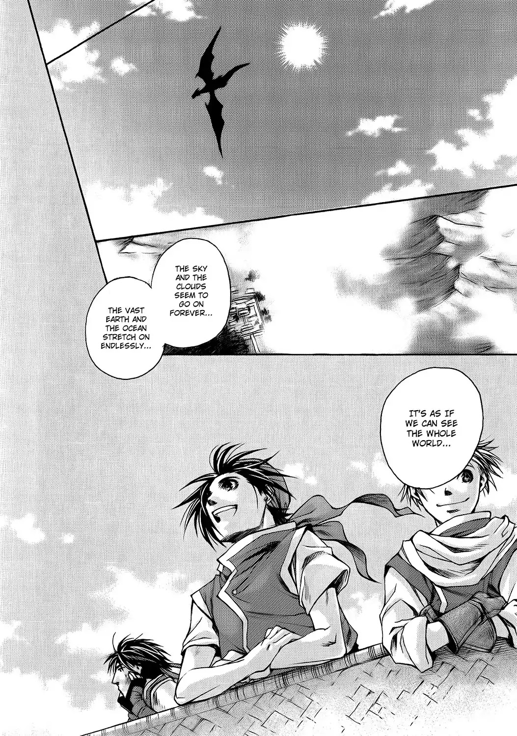 Gensou Suikoden: Uke Tsugareshi Monshou Chapter 1.3 page 11 - Vol.1 Chapter 3