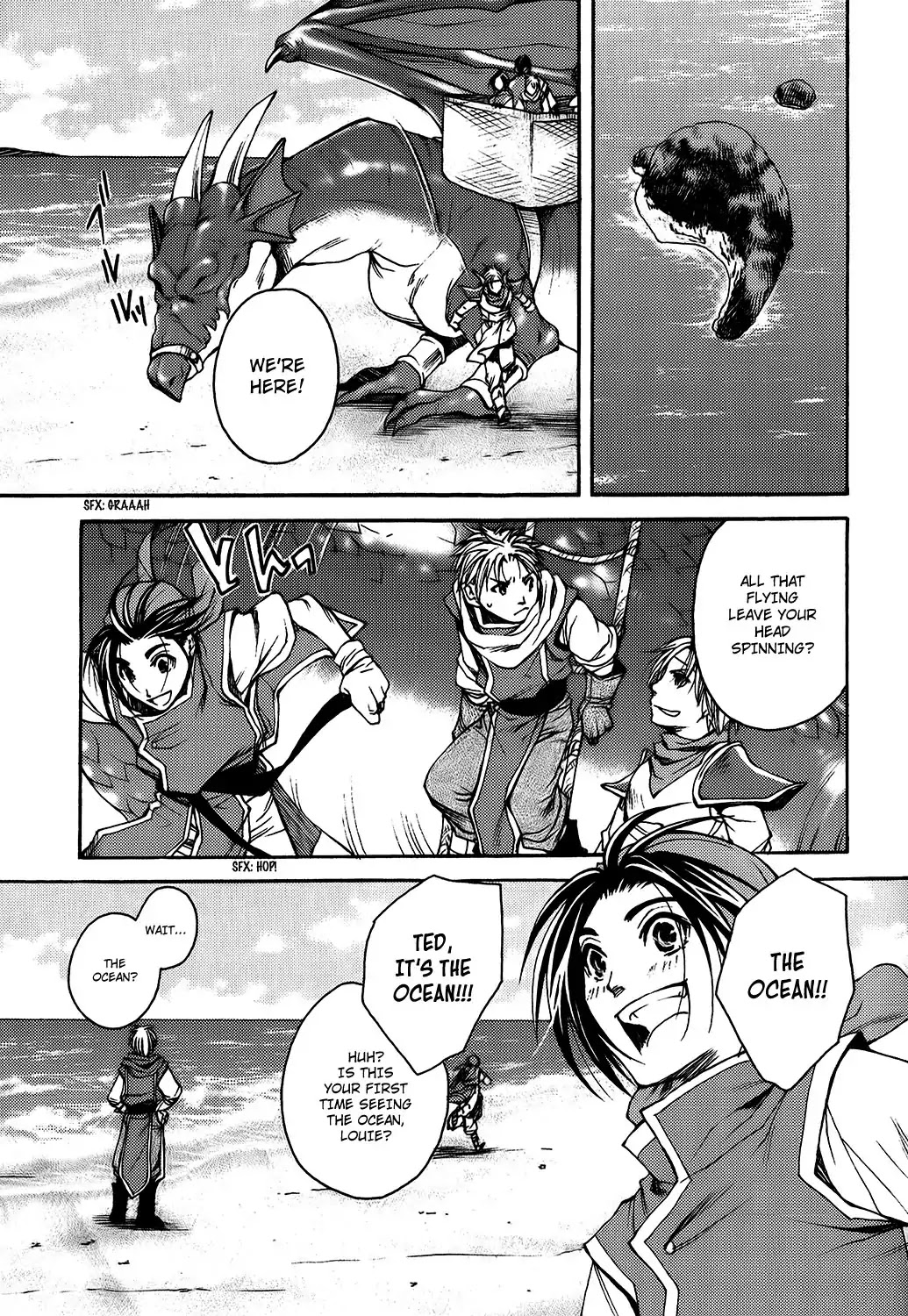 Gensou Suikoden: Uke Tsugareshi Monshou Chapter 1.3 page 12 - Vol.1 Chapter 3