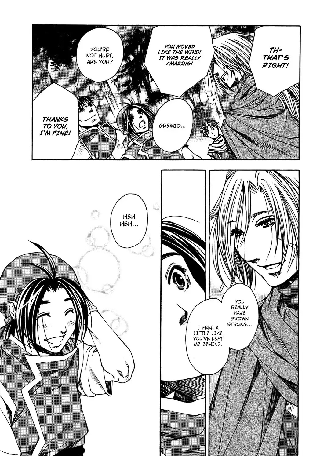 Gensou Suikoden: Uke Tsugareshi Monshou Chapter 1.3 page 19 - Vol.1 Chapter 3