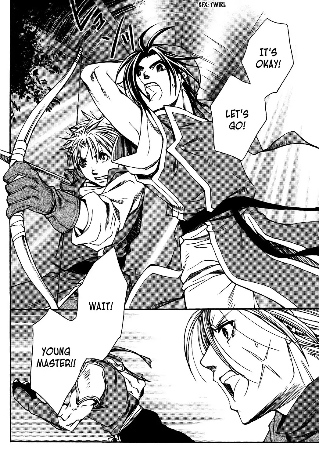 Gensou Suikoden: Uke Tsugareshi Monshou Chapter 1.3 page 24 - Vol.1 Chapter 3