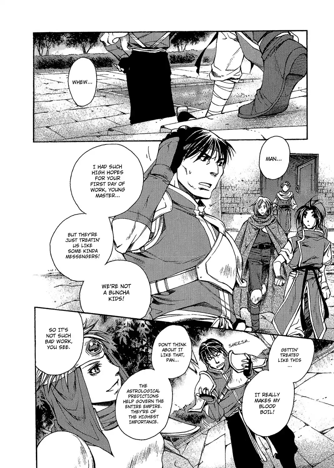Gensou Suikoden: Uke Tsugareshi Monshou Chapter 1.3 page 3 - Vol.1 Chapter 3