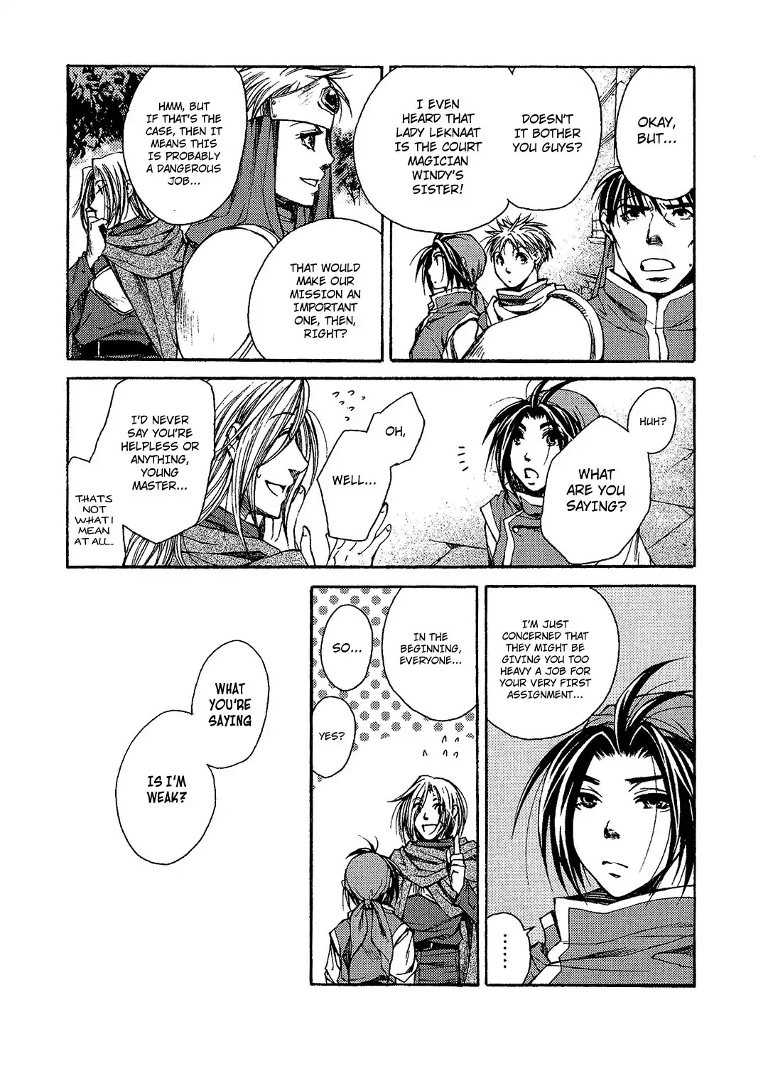Gensou Suikoden: Uke Tsugareshi Monshou Chapter 1.3 page 4 - Vol.1 Chapter 3