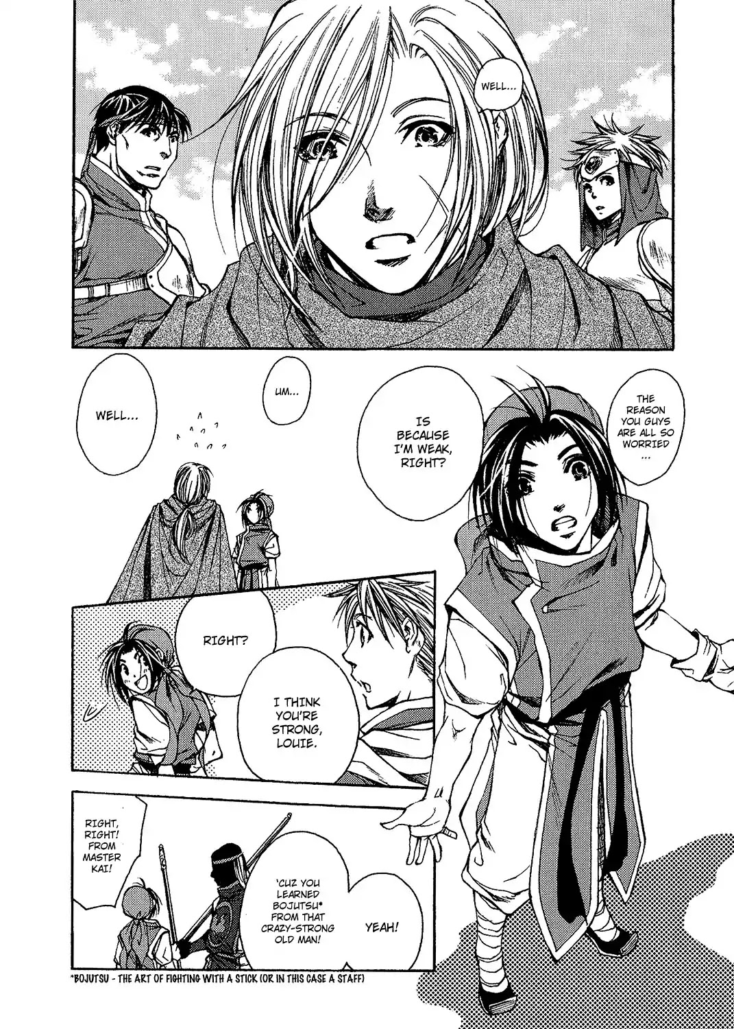 Gensou Suikoden: Uke Tsugareshi Monshou Chapter 1.3 page 5 - Vol.1 Chapter 3