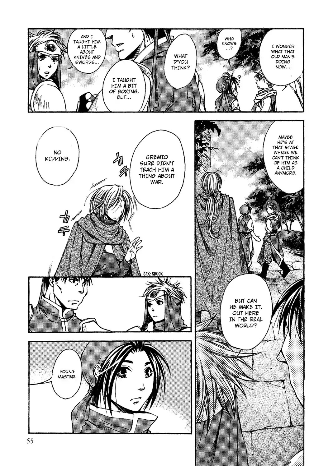 Gensou Suikoden: Uke Tsugareshi Monshou Chapter 1.3 page 6 - Vol.1 Chapter 3
