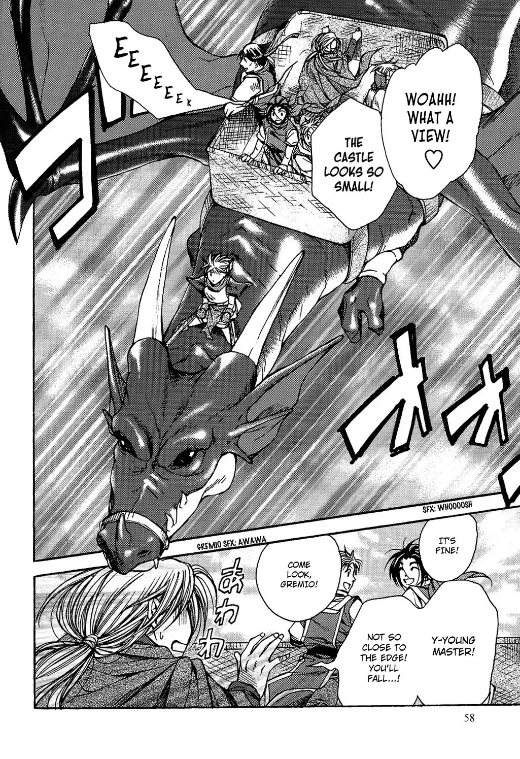 Gensou Suikoden: Uke Tsugareshi Monshou Chapter 1.3 page 9 - Vol.1 Chapter 3