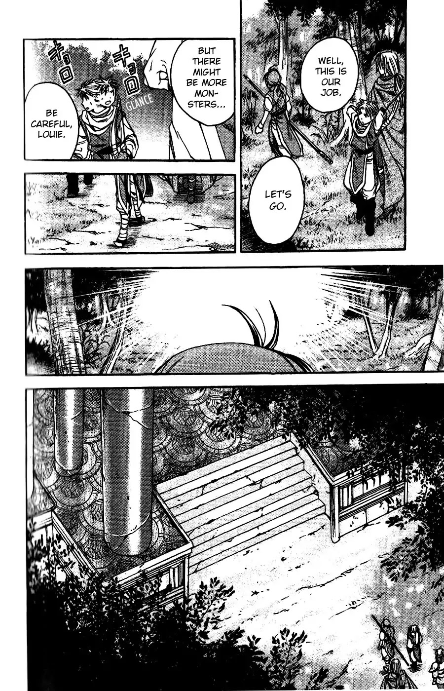 Gensou Suikoden: Uke Tsugareshi Monshou Chapter 1.4 page 14 - Vol.1 Chapter 4