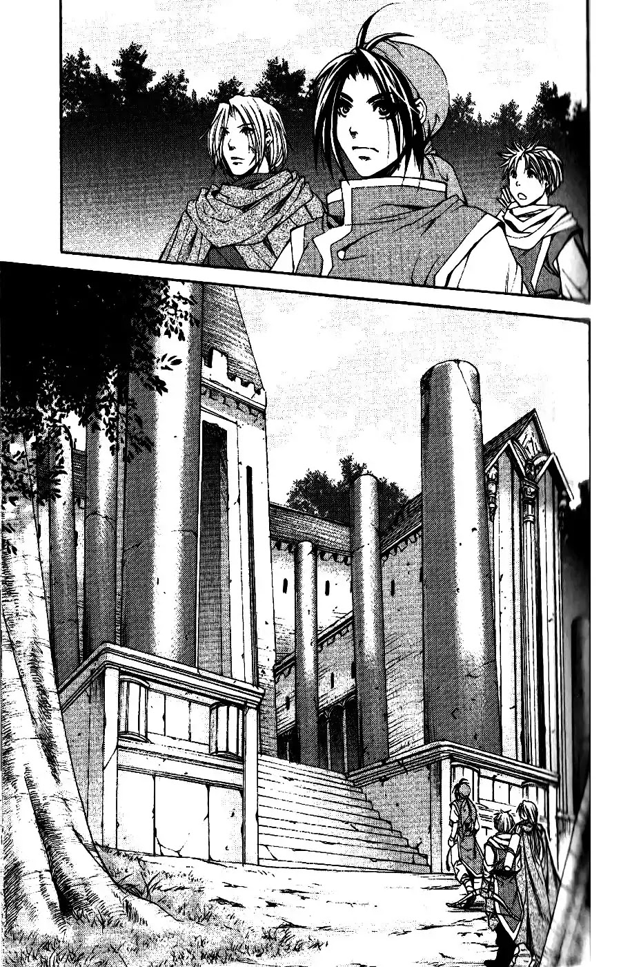 Gensou Suikoden: Uke Tsugareshi Monshou Chapter 1.4 page 15 - Vol.1 Chapter 4