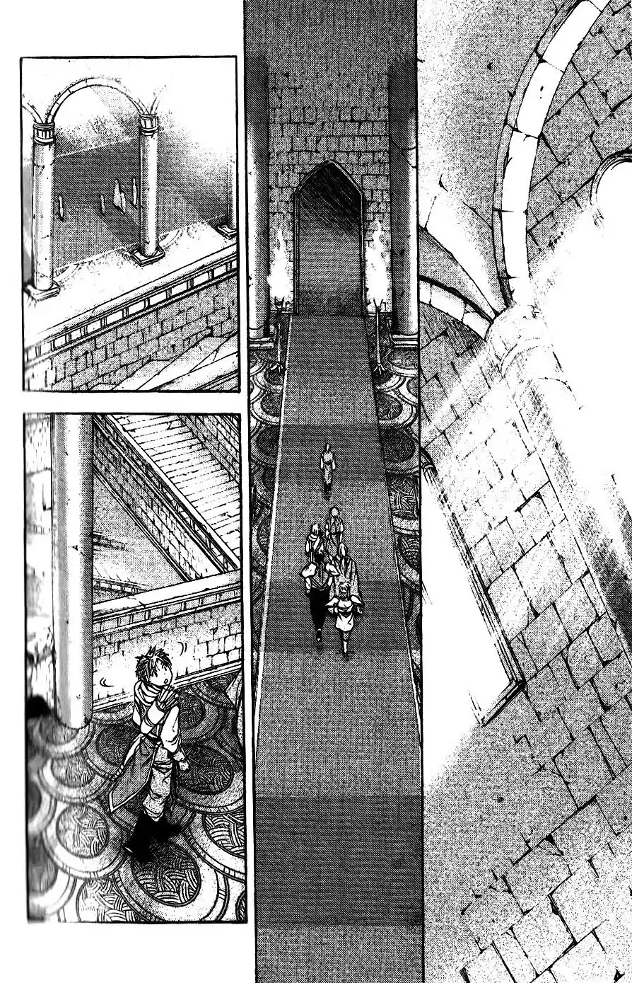 Gensou Suikoden: Uke Tsugareshi Monshou Chapter 1.4 page 16 - Vol.1 Chapter 4