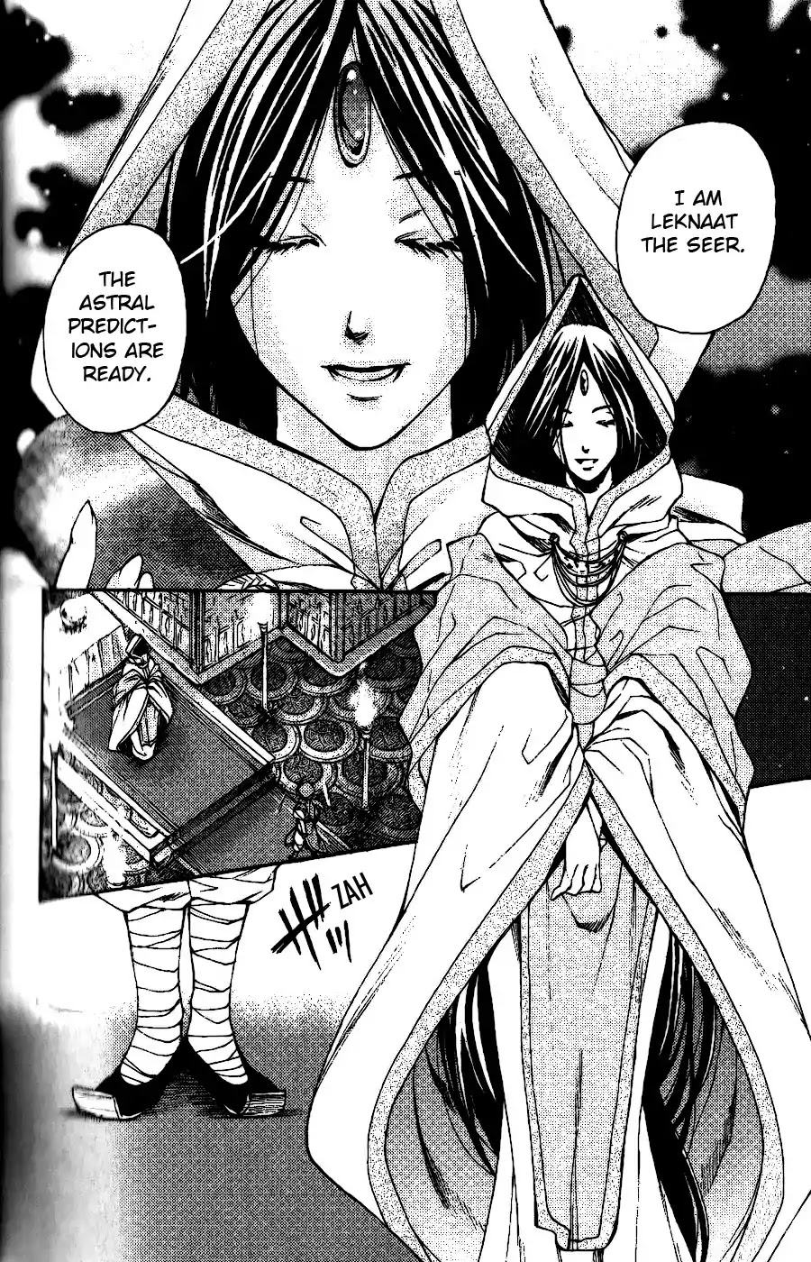 Gensou Suikoden: Uke Tsugareshi Monshou Chapter 1.4 page 20 - Vol.1 Chapter 4