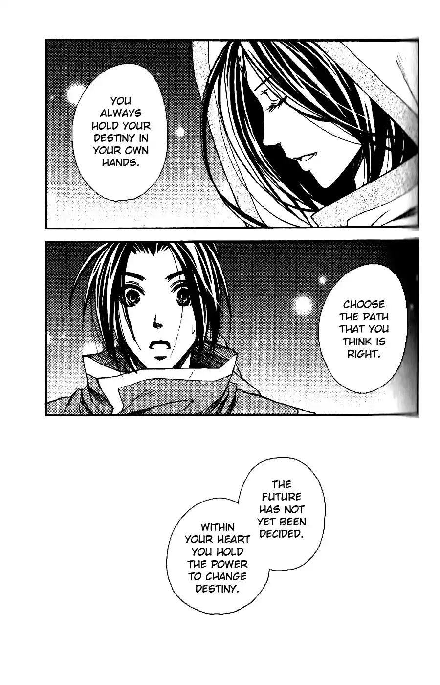 Gensou Suikoden: Uke Tsugareshi Monshou Chapter 1.4 page 23 - Vol.1 Chapter 4