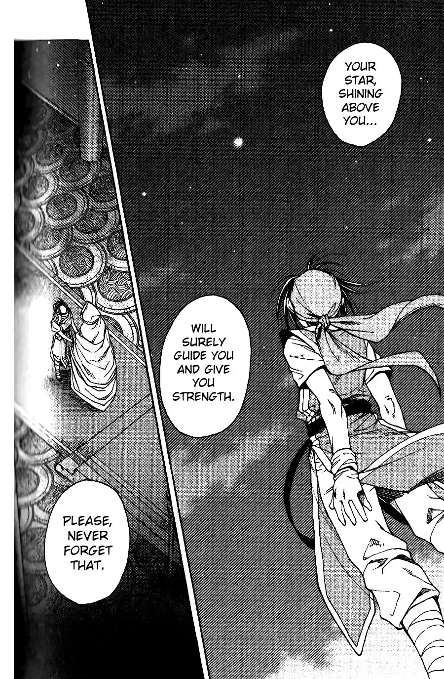 Gensou Suikoden: Uke Tsugareshi Monshou Chapter 1.4 page 24 - Vol.1 Chapter 4