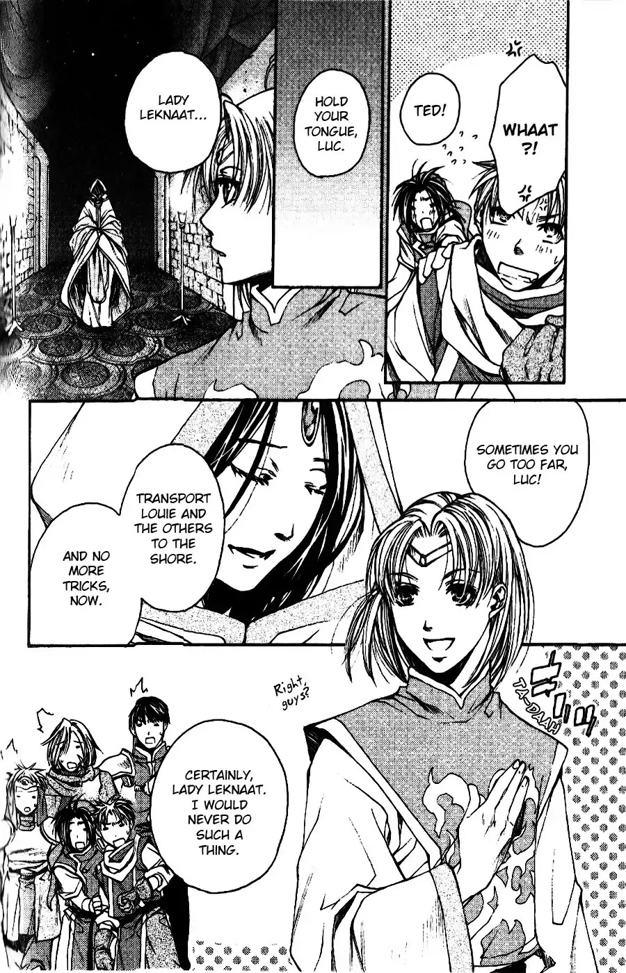 Gensou Suikoden: Uke Tsugareshi Monshou Chapter 1.4 page 26 - Vol.1 Chapter 4