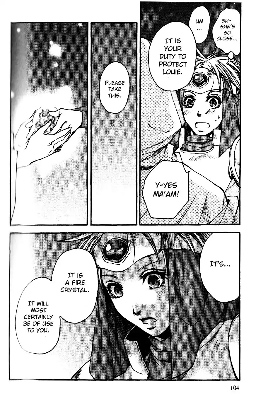Gensou Suikoden: Uke Tsugareshi Monshou Chapter 1.4 page 28 - Vol.1 Chapter 4