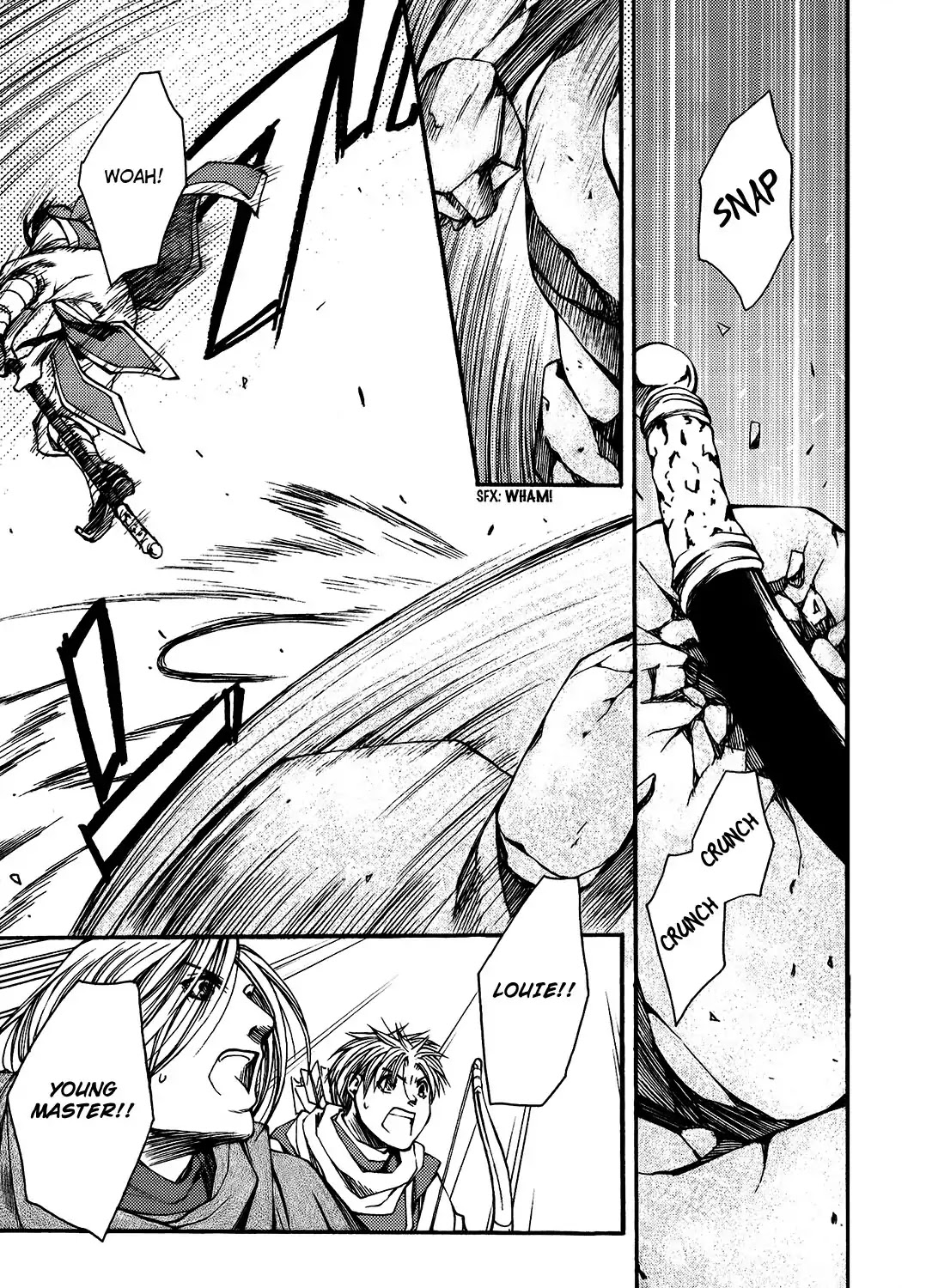 Gensou Suikoden: Uke Tsugareshi Monshou Chapter 1.4 page 3 - Vol.1 Chapter 4