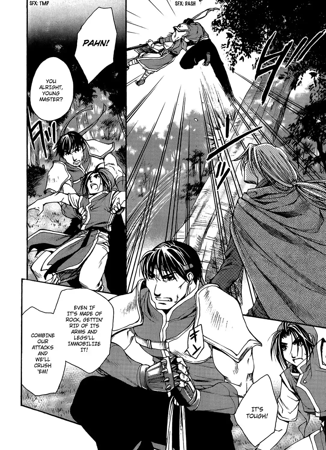 Gensou Suikoden: Uke Tsugareshi Monshou Chapter 1.4 page 4 - Vol.1 Chapter 4